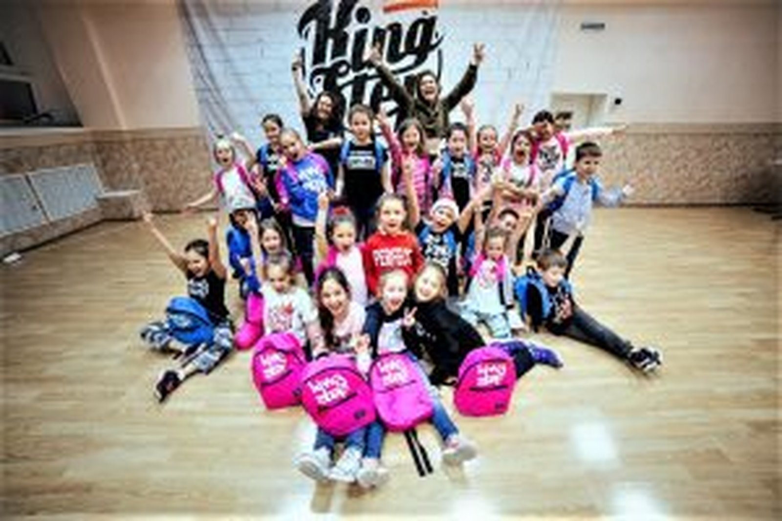 Танцевальная студия KingStep — Kazan