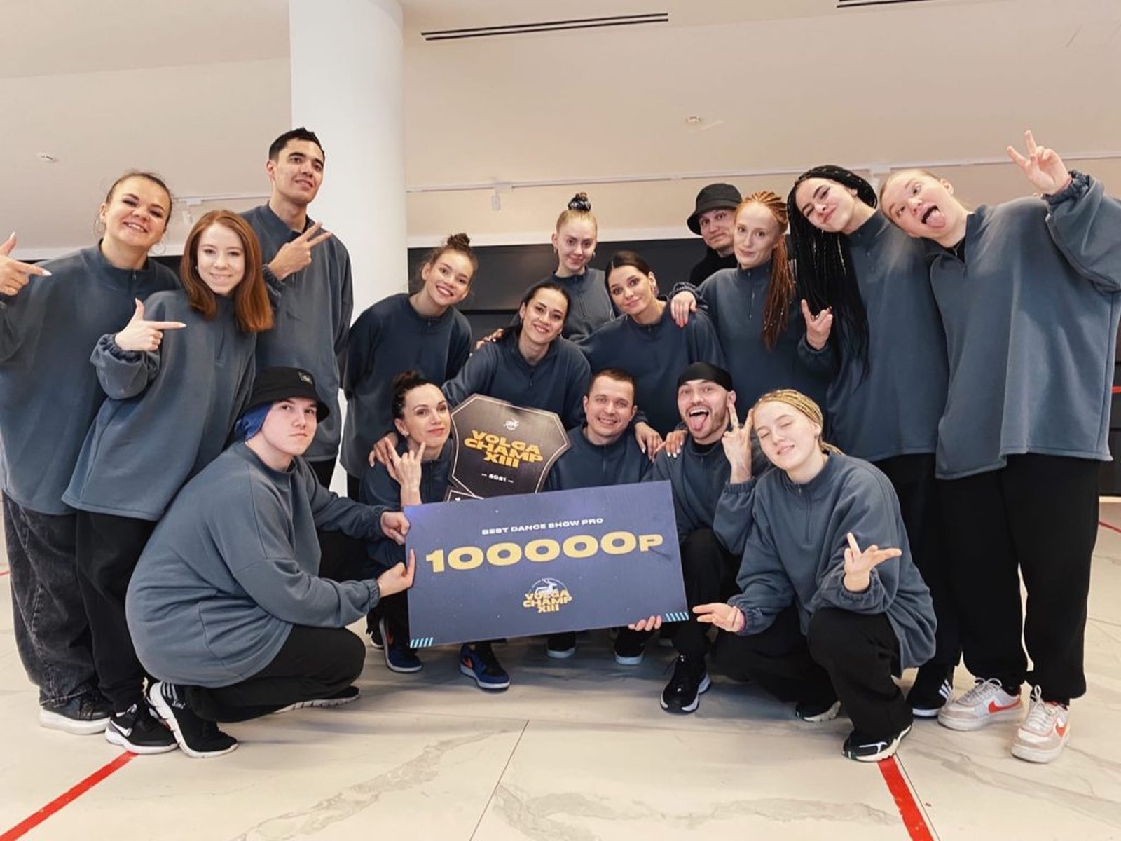 Танцевальная студия KingStep — зал расписания