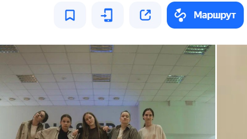 Отзывы KingStep на Яндекс.Картах